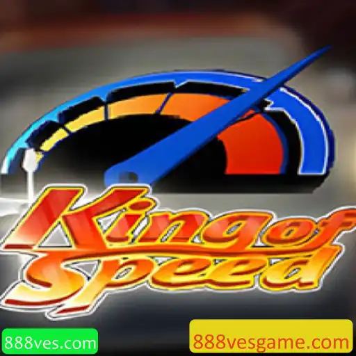 KingofSpeed: Uma Jornada Empolgante no Mundo das Corridas Virtuais