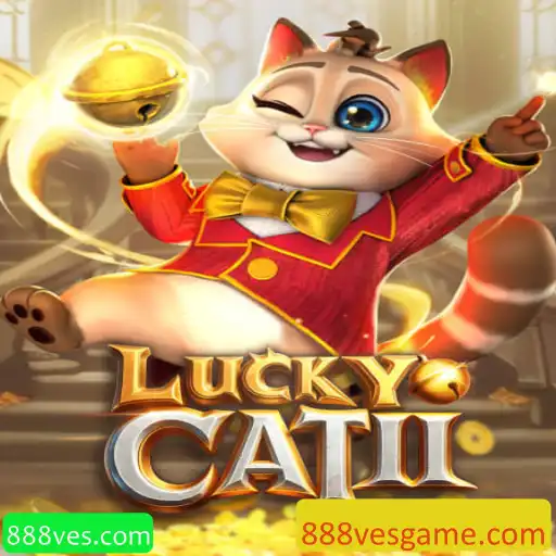 Explorando o Fascinante Mundo de LuckyCatII e sua Conexão com 888ves.com